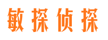 济阳外遇出轨调查取证